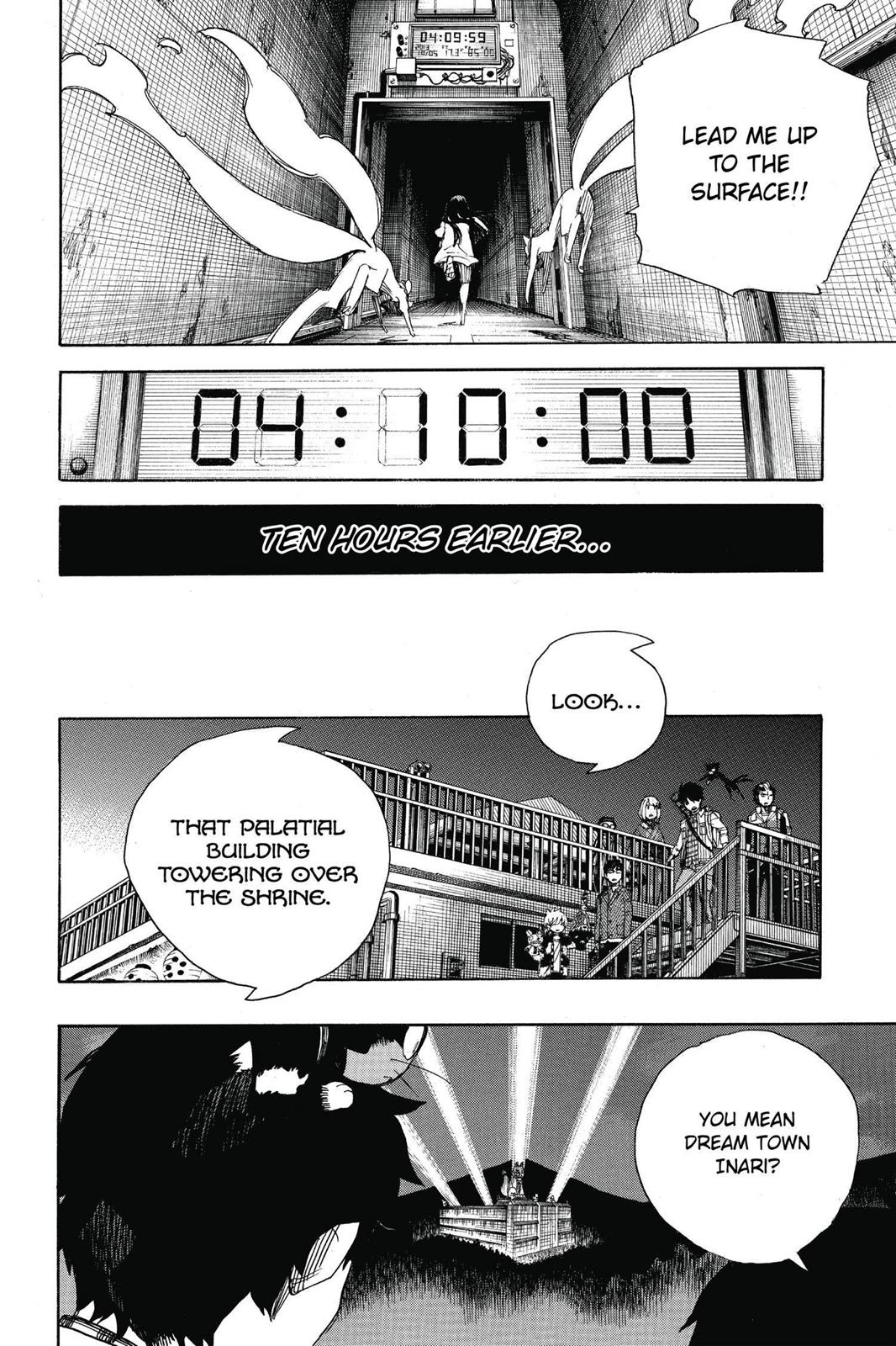 Read Blue Exorcist EN Manga Online