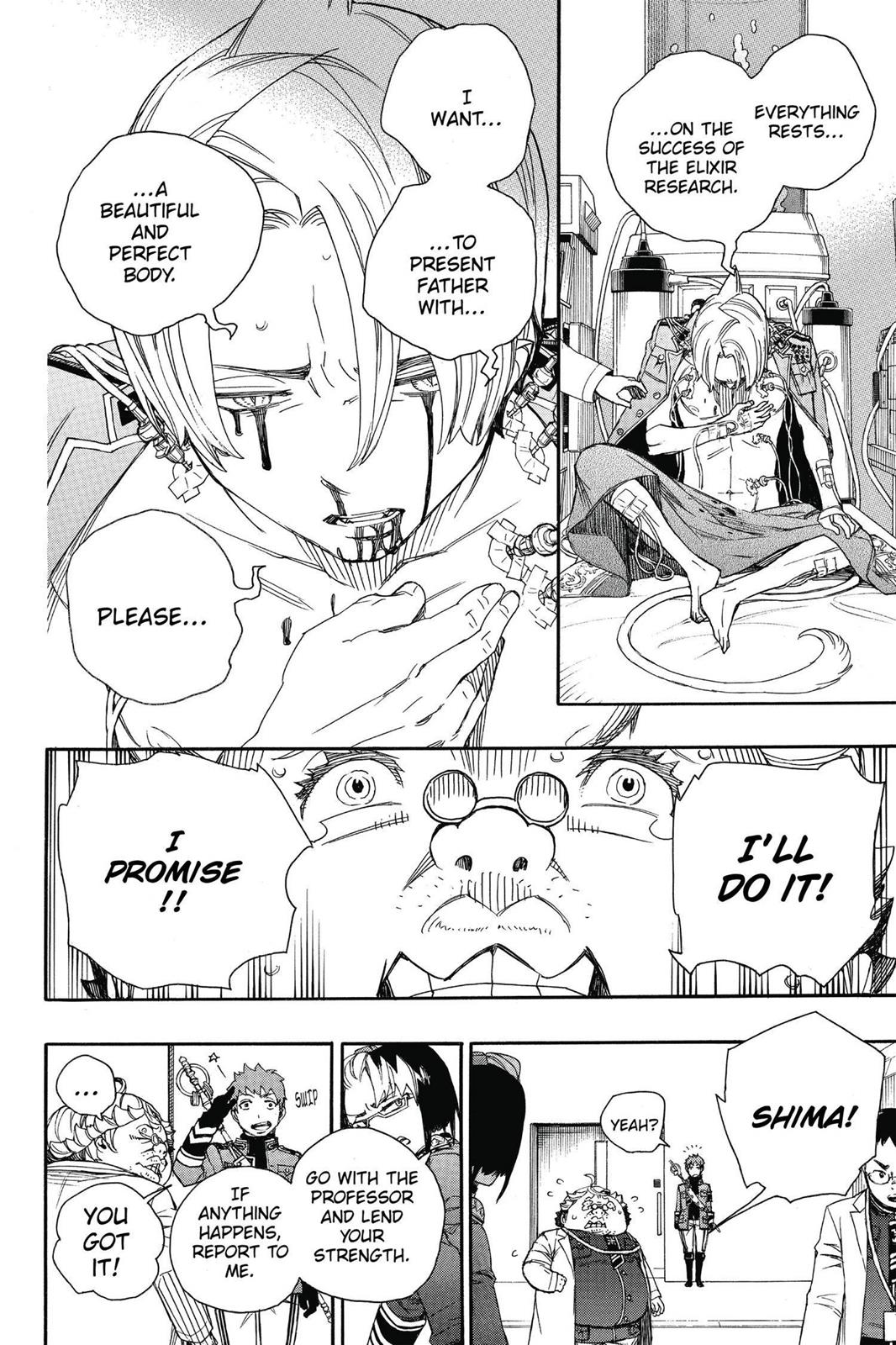 Read Blue Exorcist EN Manga Online