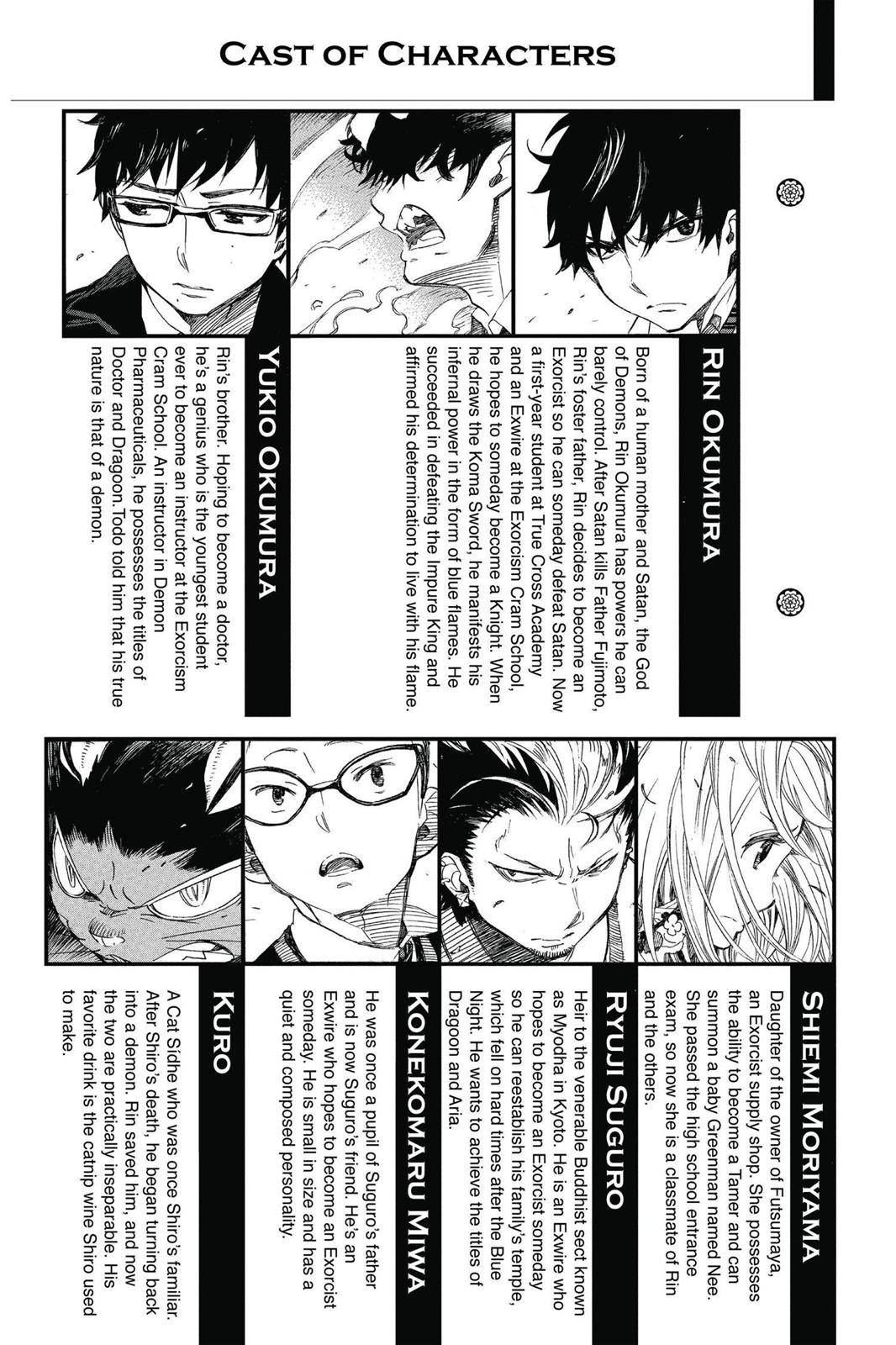 Read Blue Exorcist EN Manga Online