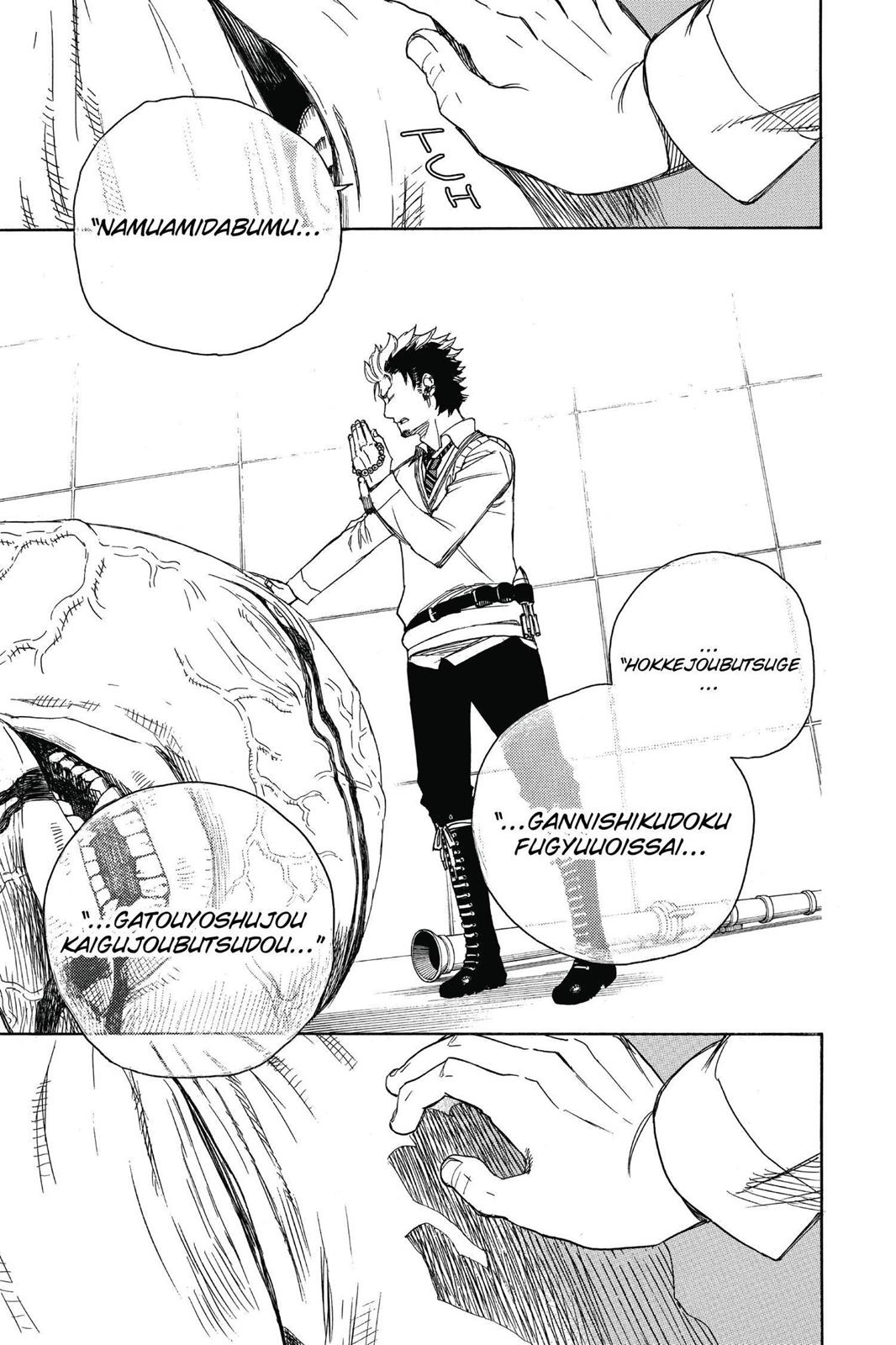 Read Blue Exorcist EN Manga Online