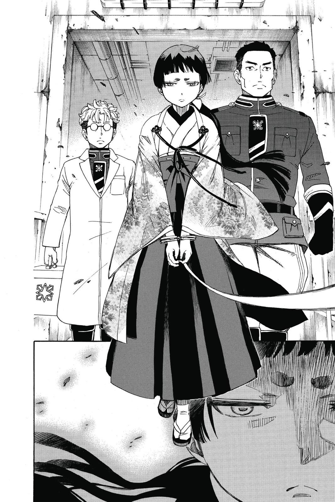 Read Blue Exorcist EN Manga Online