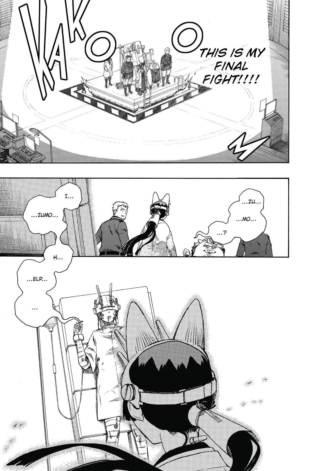 Read Blue Exorcist EN Manga Online