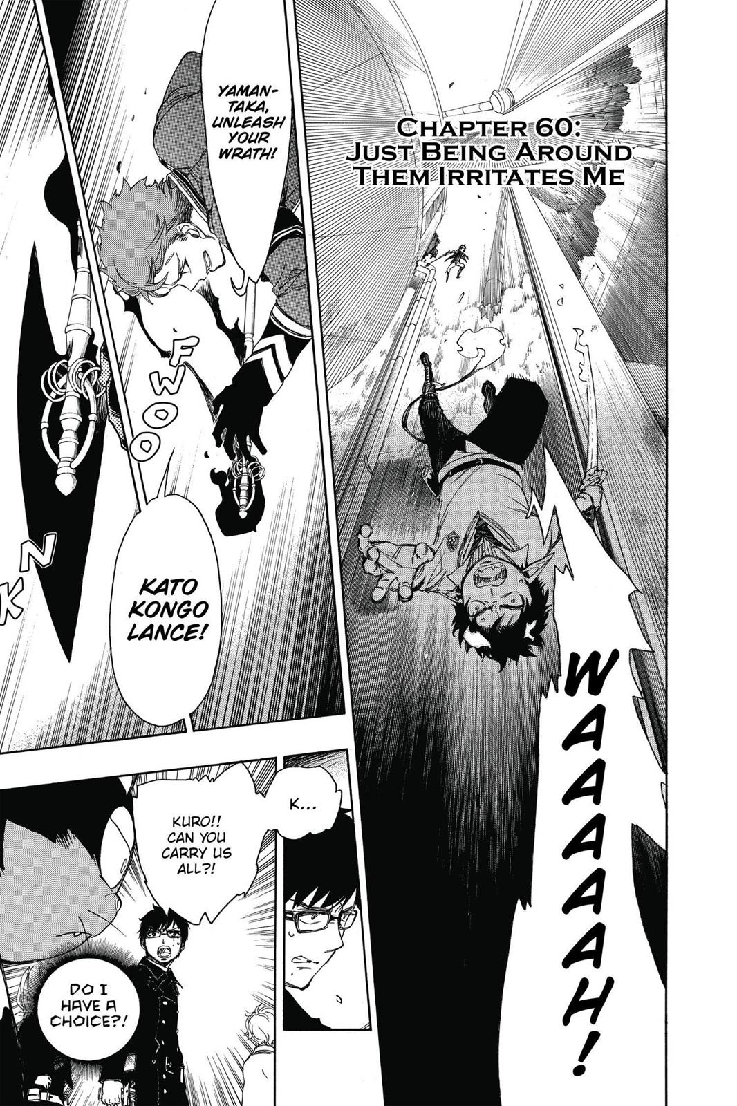 Read Blue Exorcist EN Manga Online