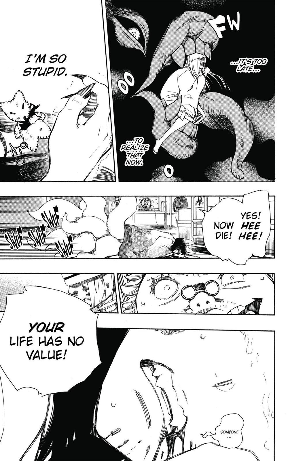 Read Blue Exorcist EN Manga Online