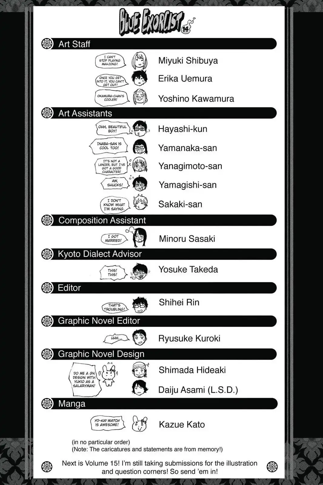 Read Blue Exorcist EN Manga Online