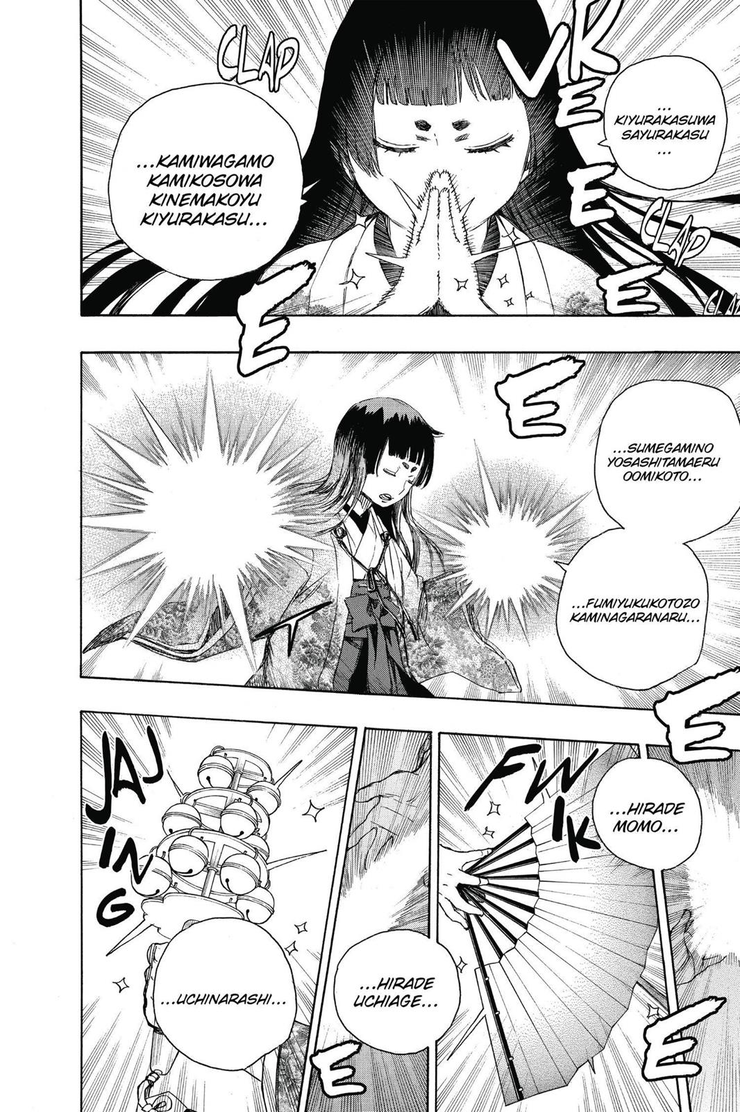 Read Blue Exorcist EN Manga Online