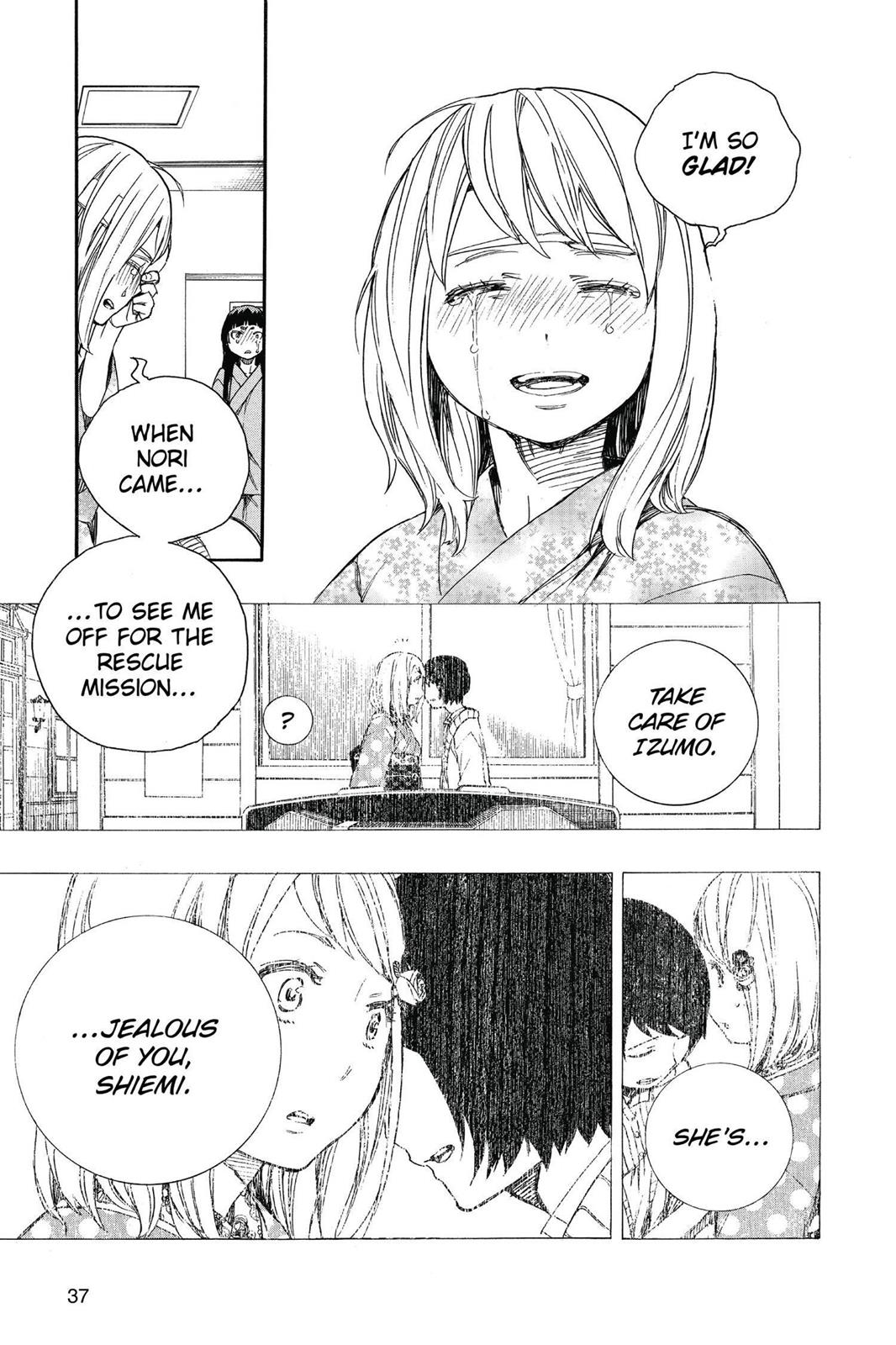 Read Blue Exorcist EN Manga Online