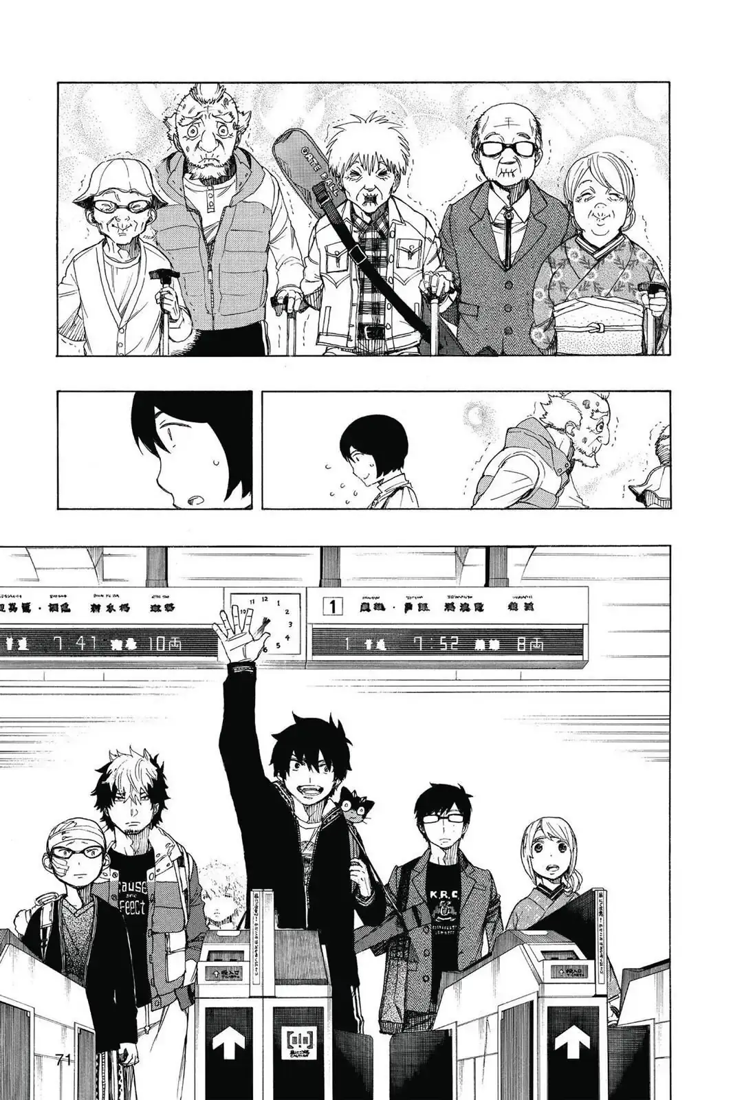 Read Blue Exorcist EN Manga Online