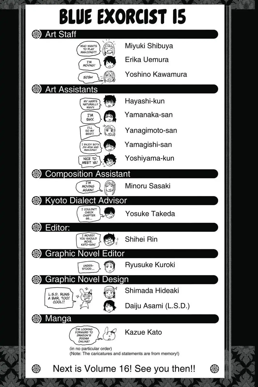 Read Blue Exorcist EN Manga Online