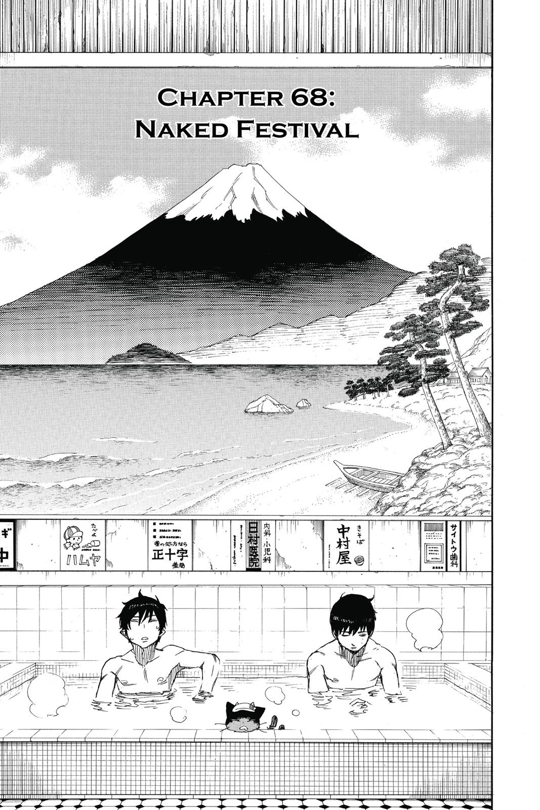 Read Blue Exorcist EN Manga Online