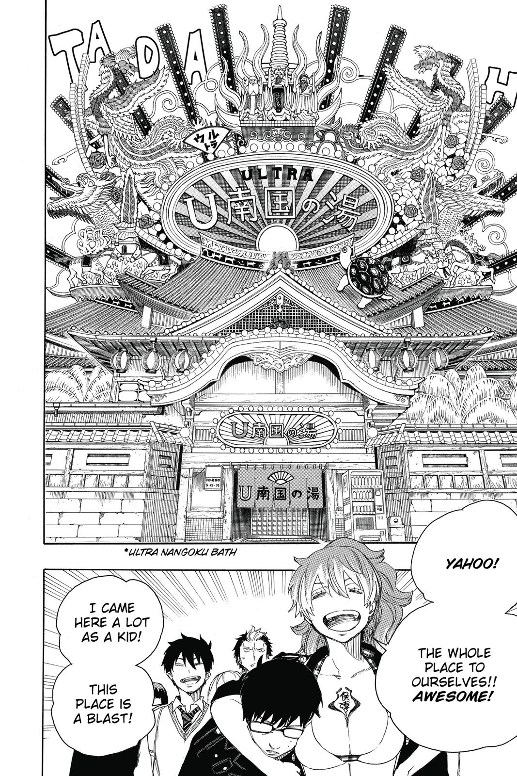 Read Blue Exorcist EN Manga Online