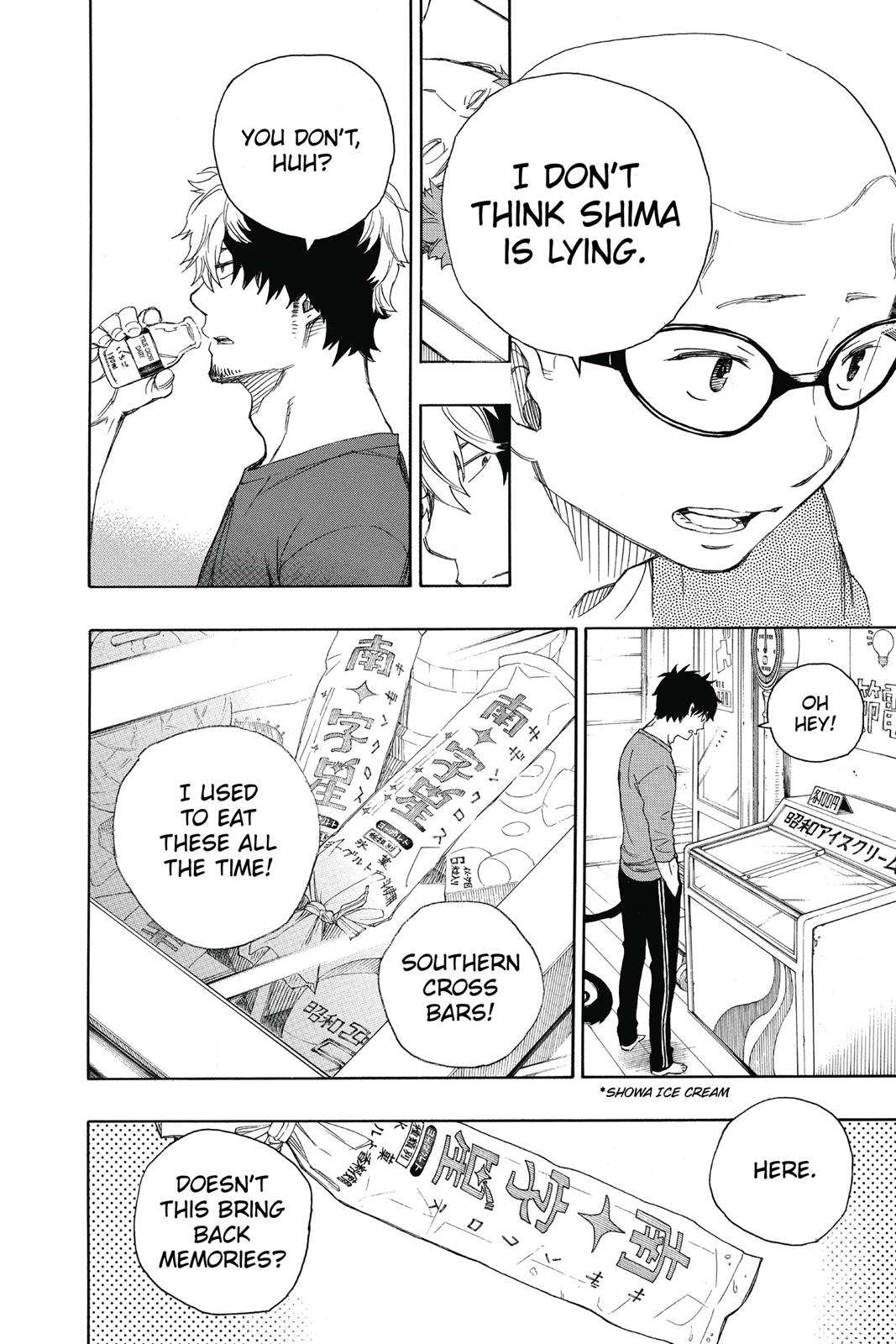 Read Blue Exorcist EN Manga Online