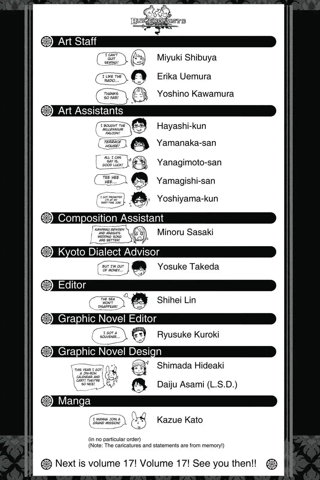 Read Blue Exorcist EN Manga Online