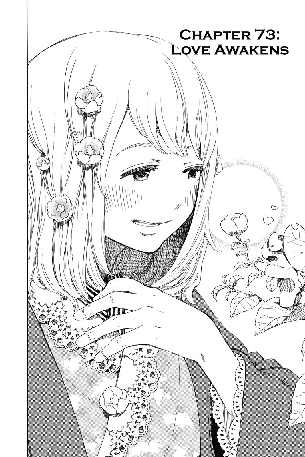 Read Blue Exorcist EN Manga Online