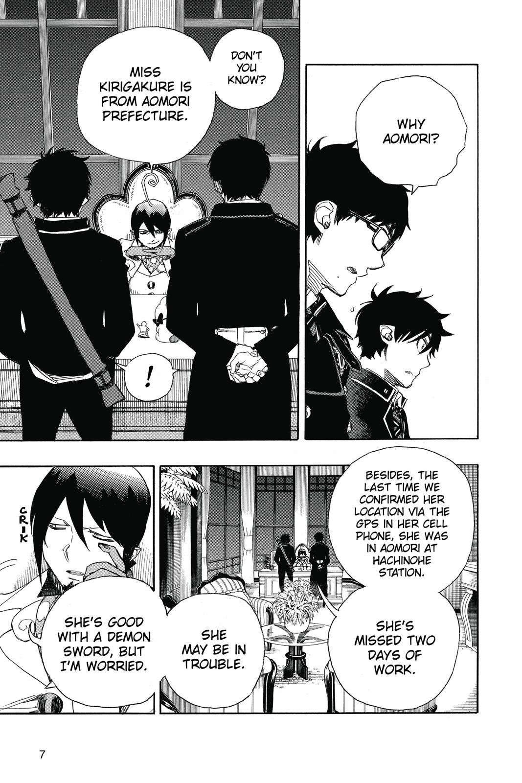 Read Blue Exorcist EN Manga Online