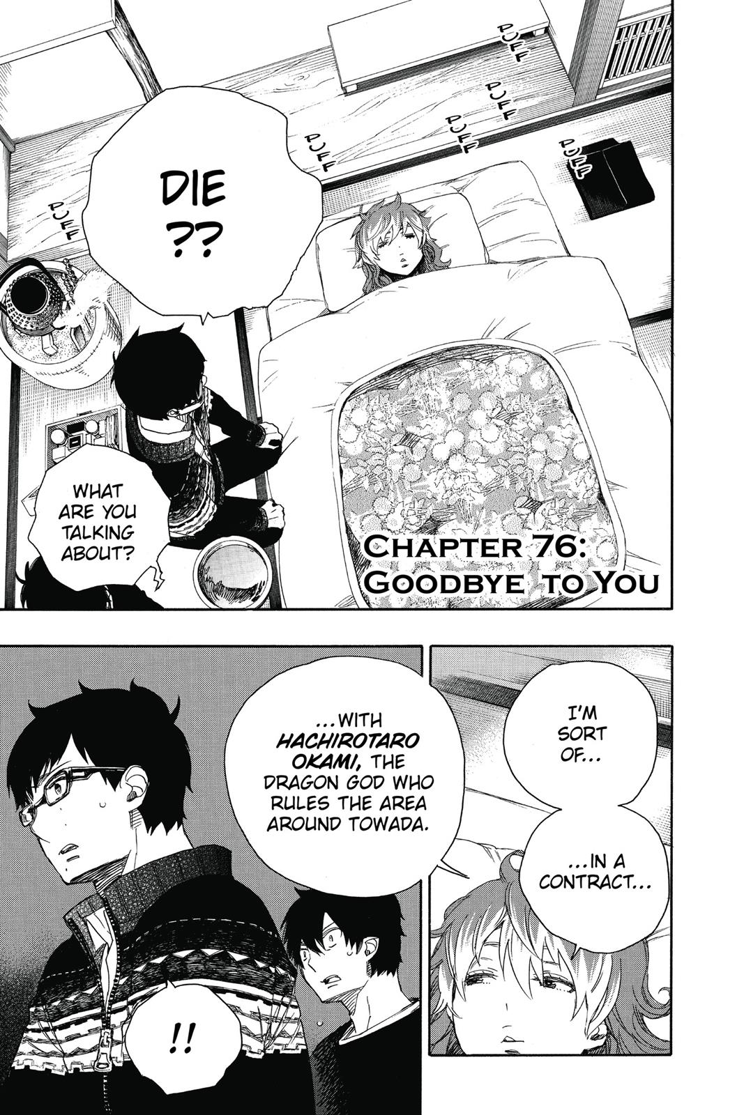 Read Blue Exorcist EN Manga Online