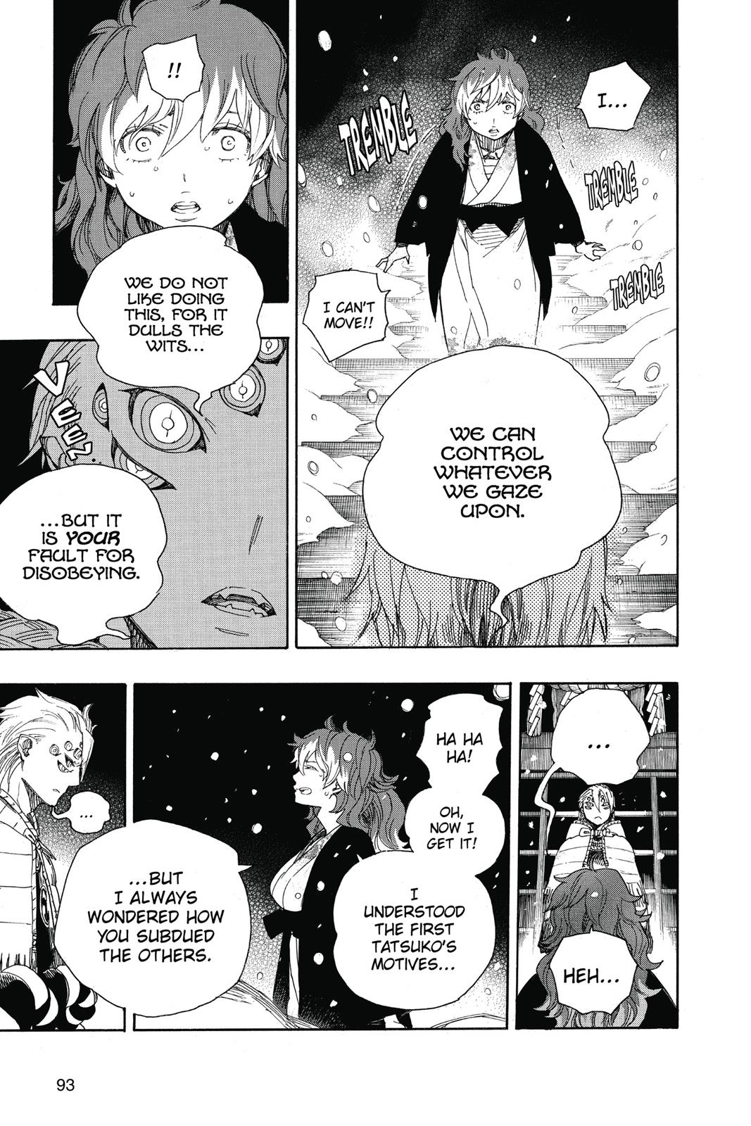 Read Blue Exorcist EN Manga Online