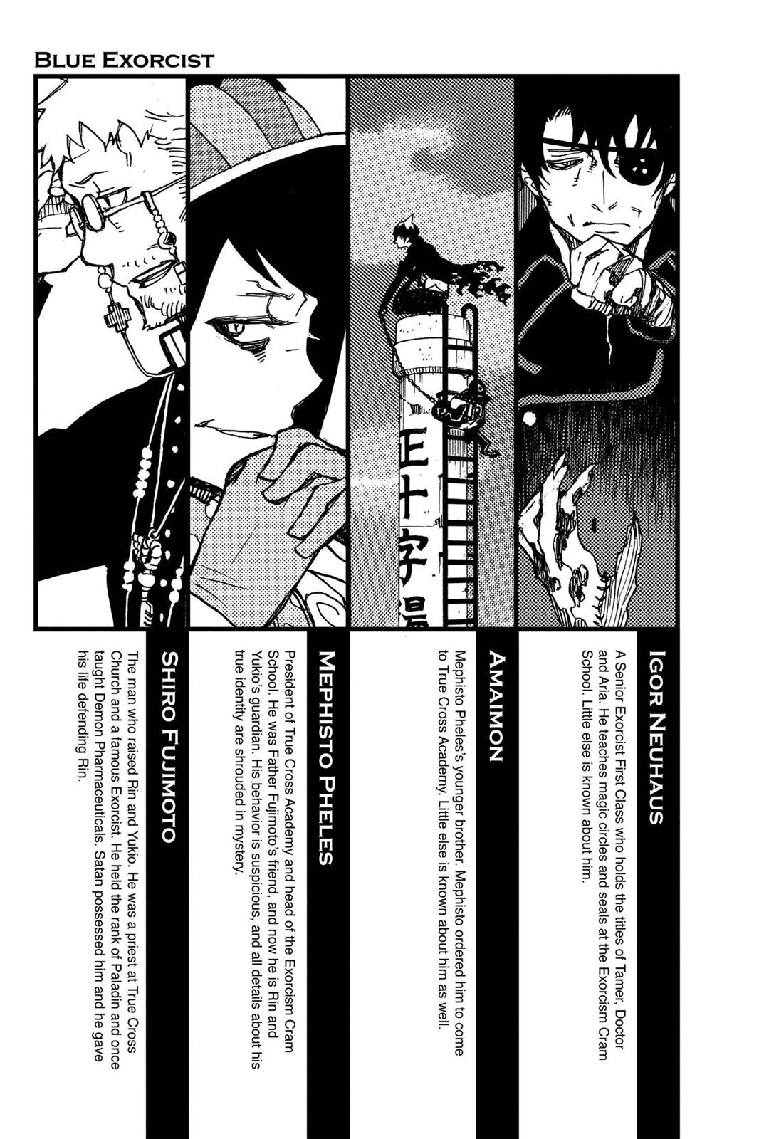 Read Blue Exorcist EN Manga Online