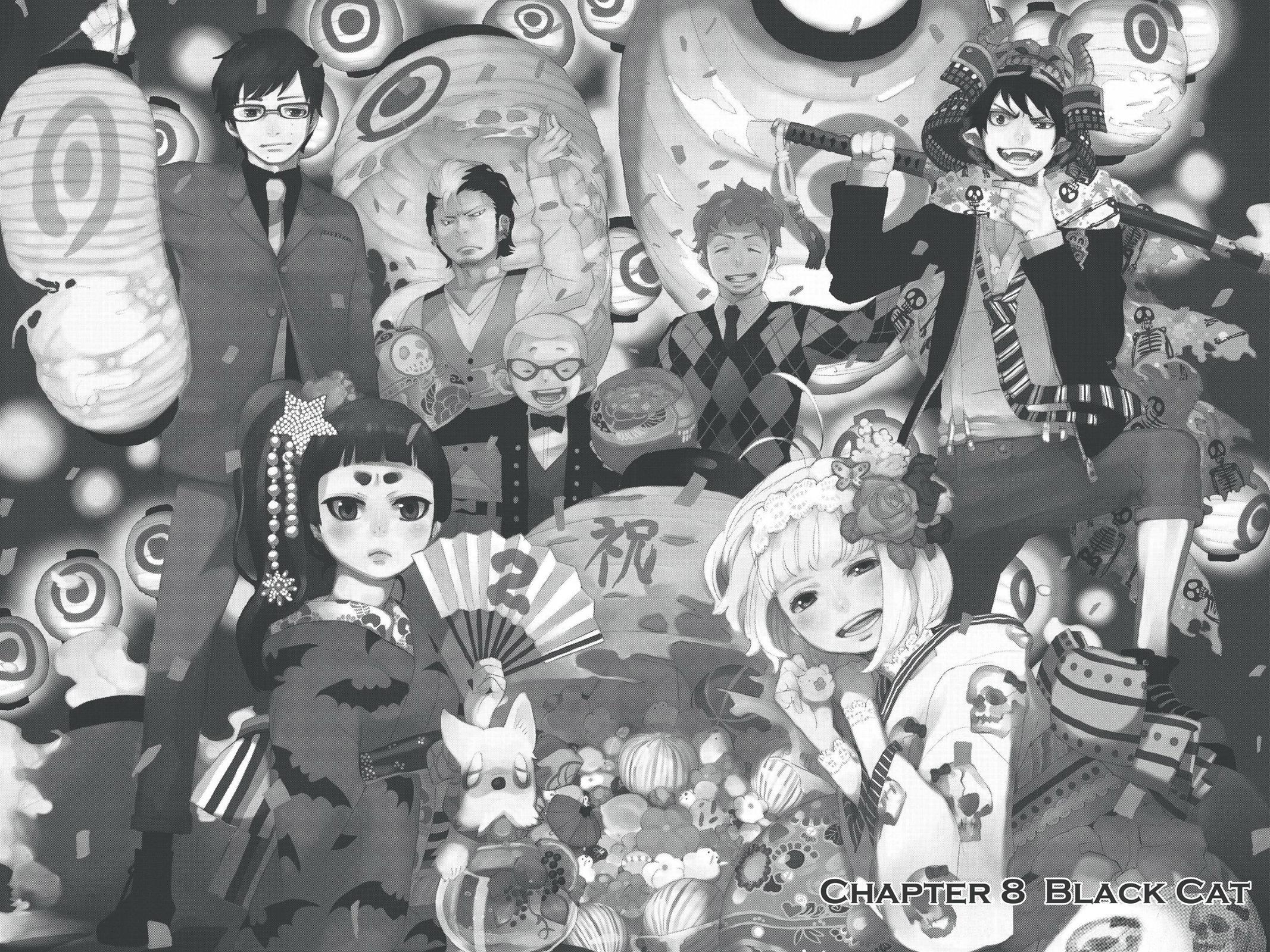 Read Blue Exorcist EN Manga Online