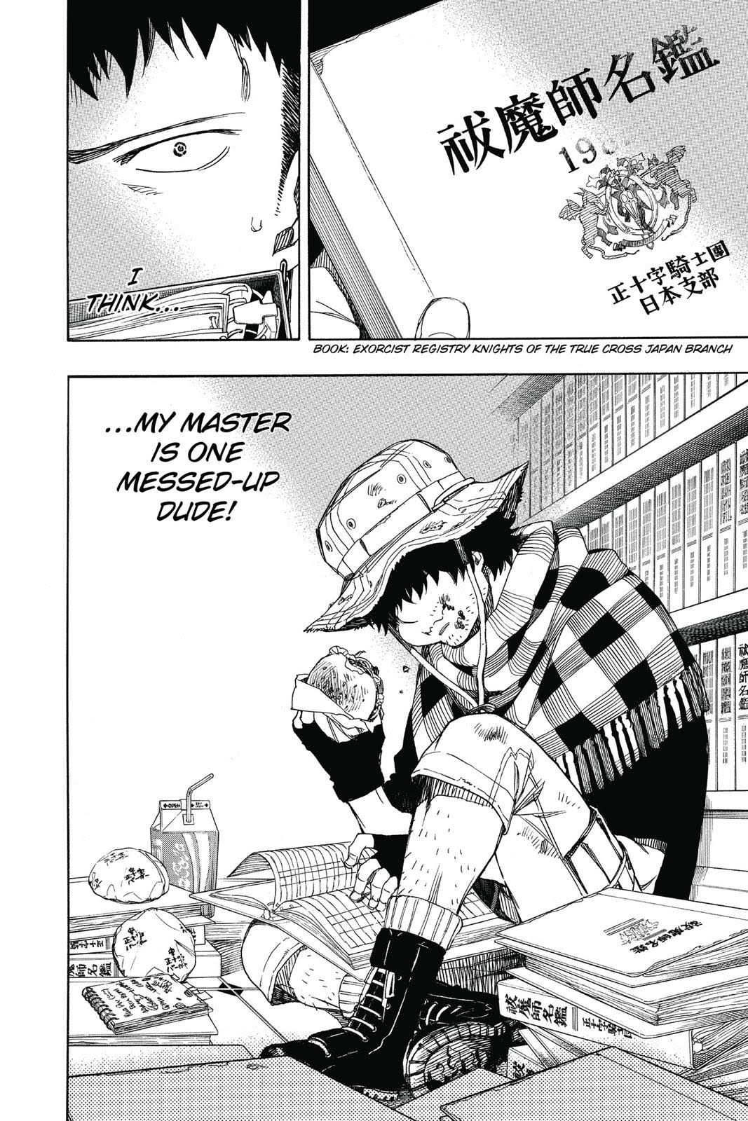 Read Blue Exorcist EN Manga Online