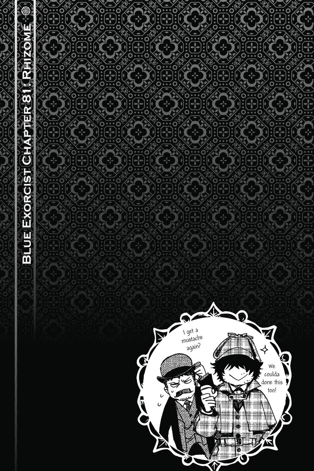 Read Blue Exorcist EN Manga Online