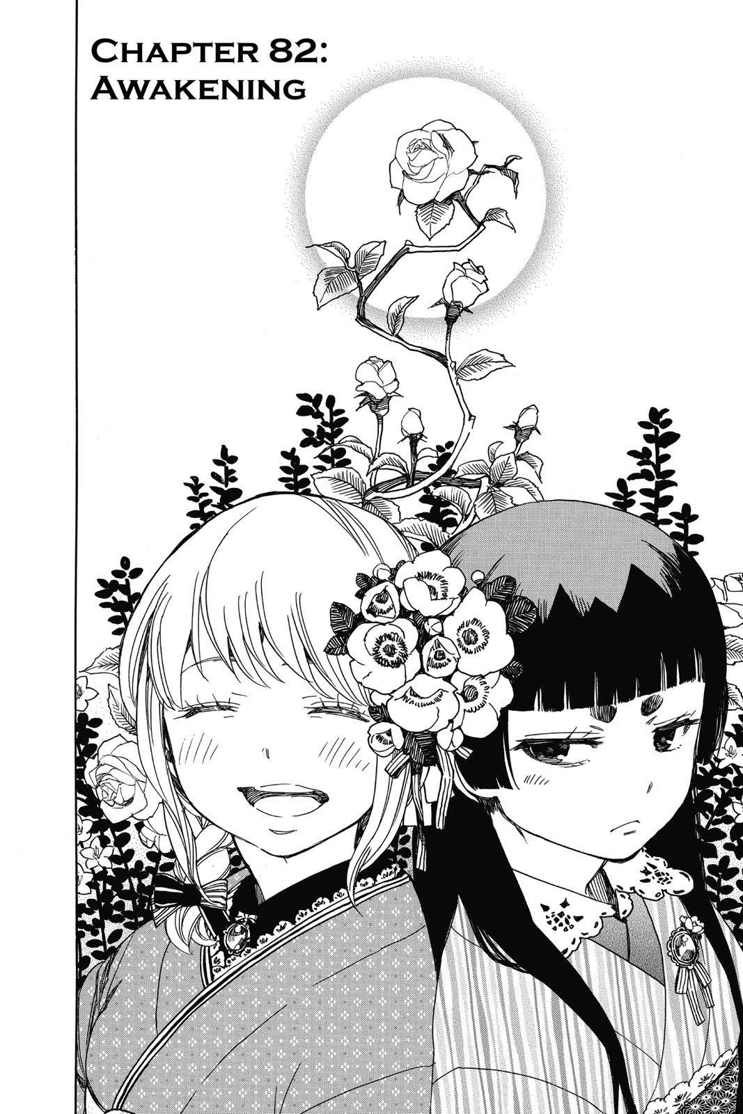 Read Blue Exorcist EN Manga Online