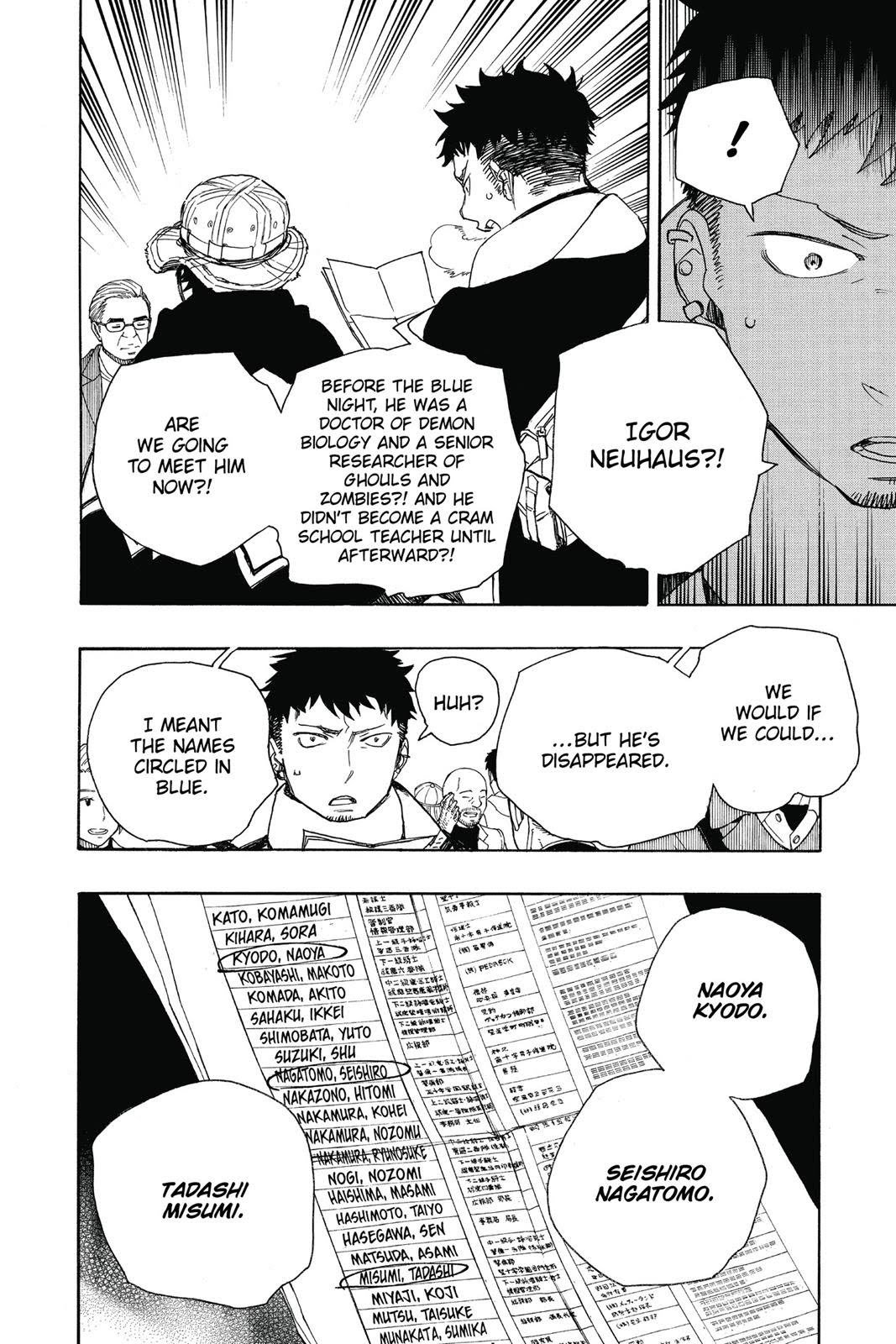 Read Blue Exorcist EN Manga Online
