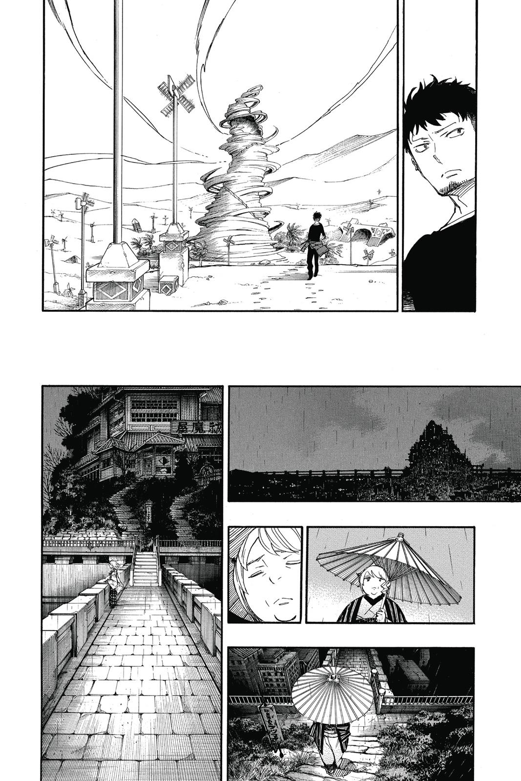 Read Blue Exorcist EN Manga Online