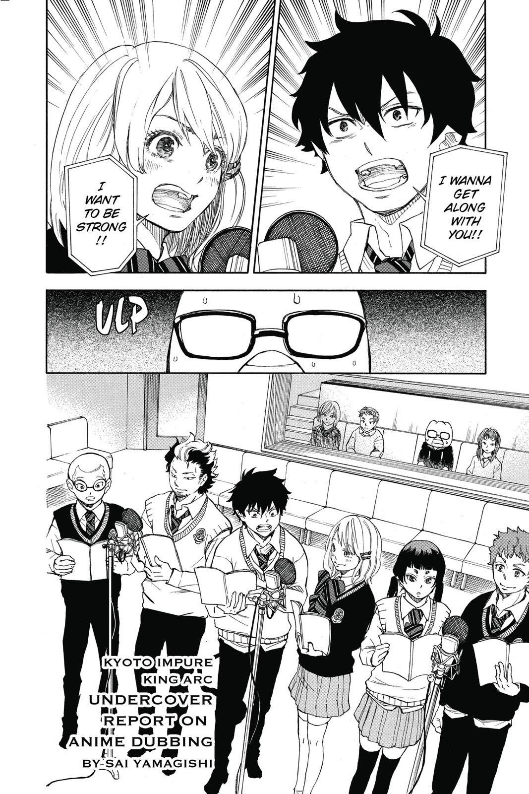 Read Blue Exorcist EN Manga Online