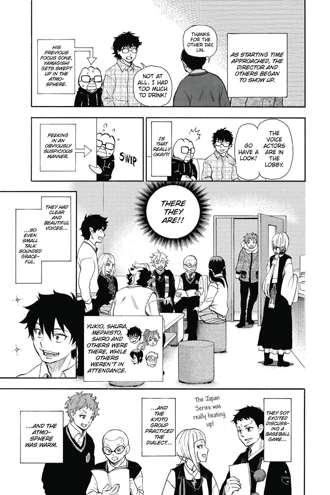 Read Blue Exorcist EN Manga Online