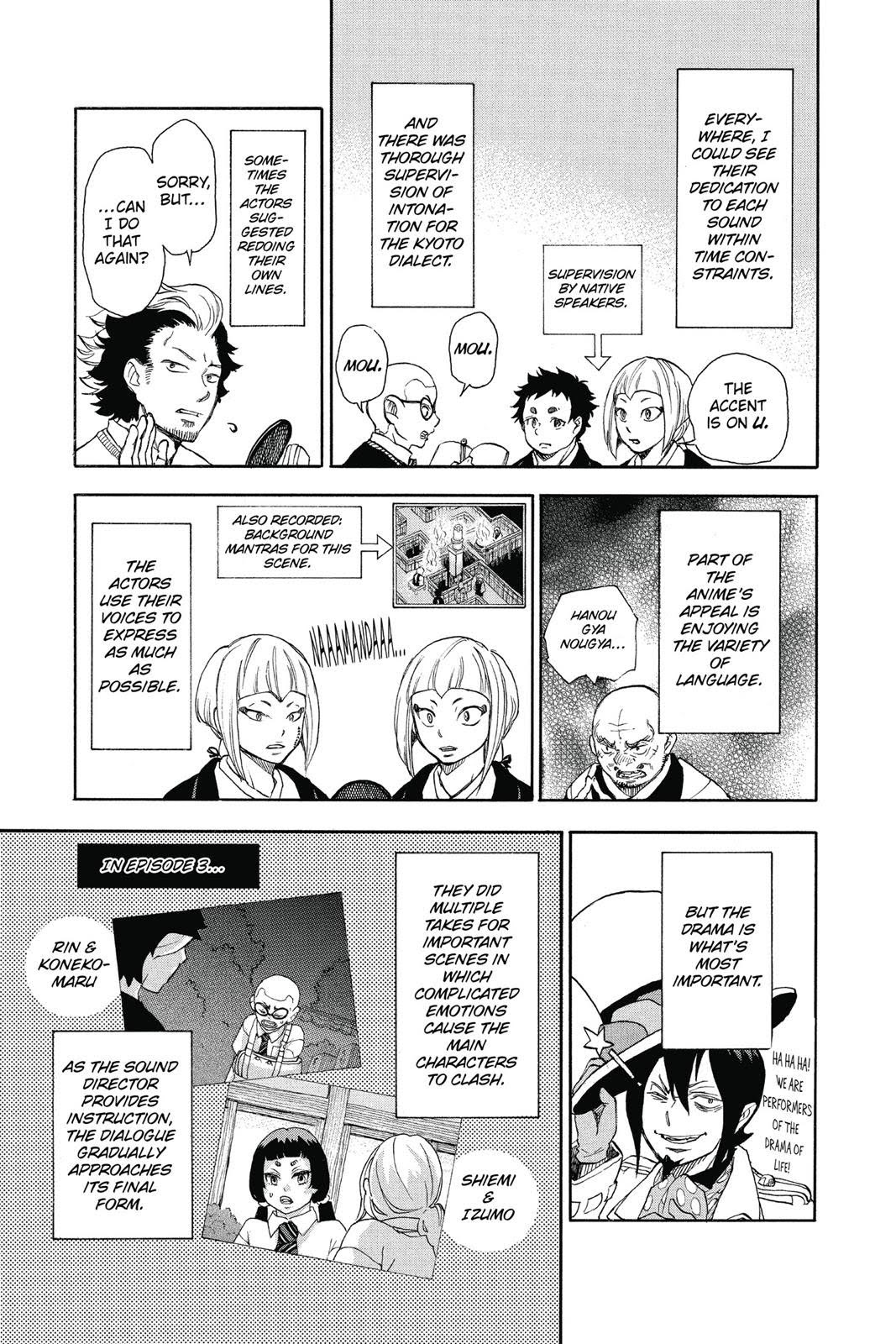 Read Blue Exorcist EN Manga Online
