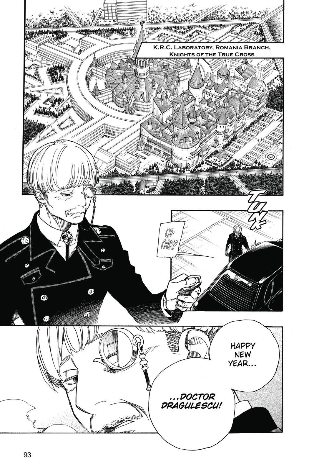 Read Blue Exorcist EN Manga Online