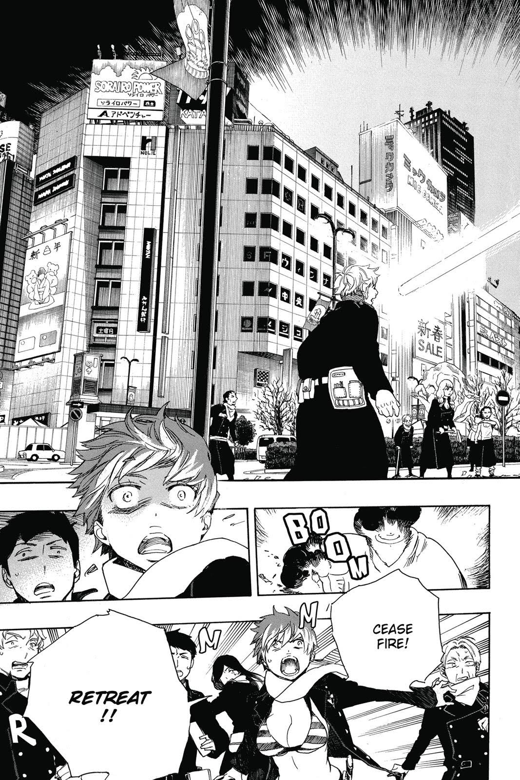 Read Blue Exorcist EN Manga Online