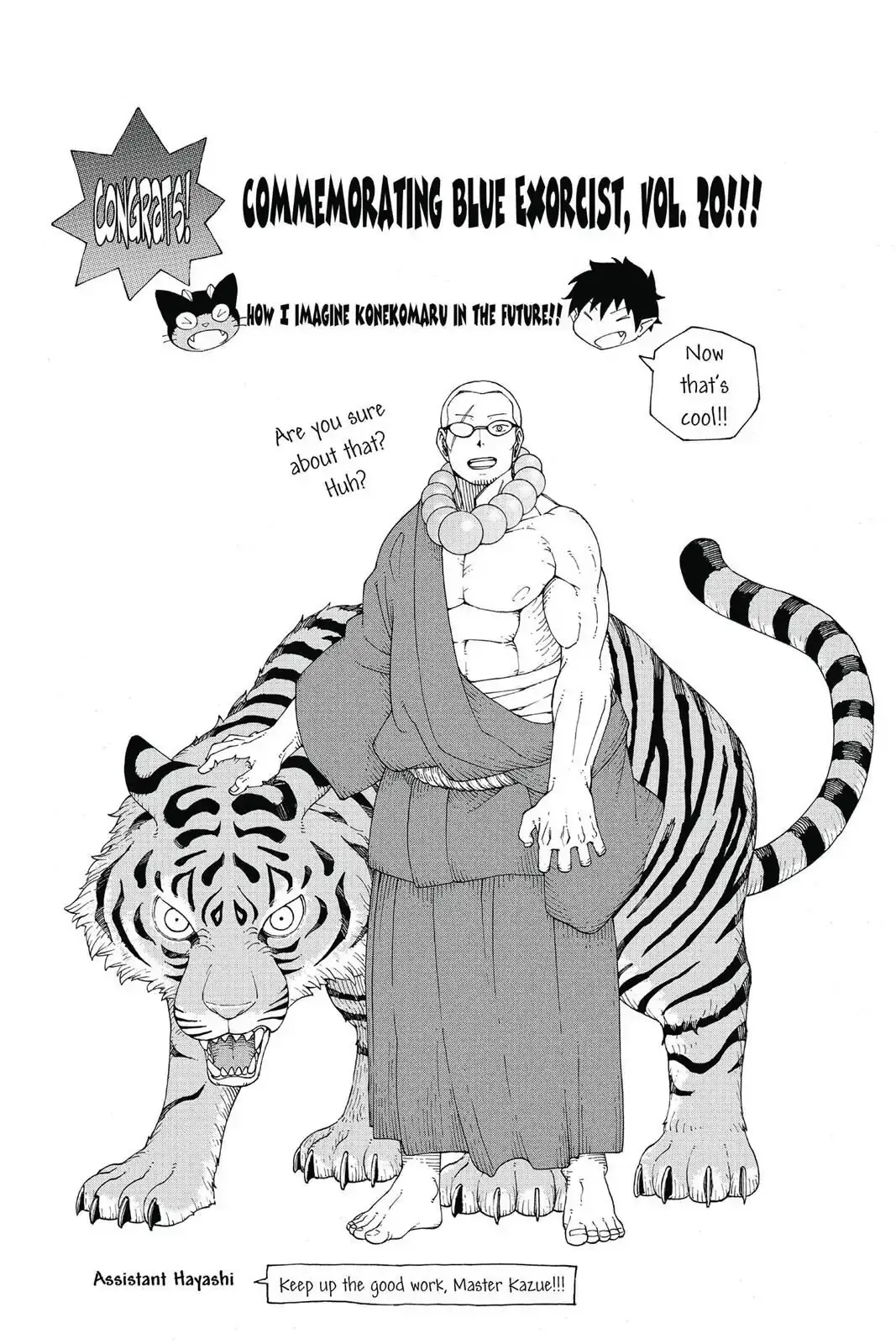 Read Blue Exorcist EN Manga Online