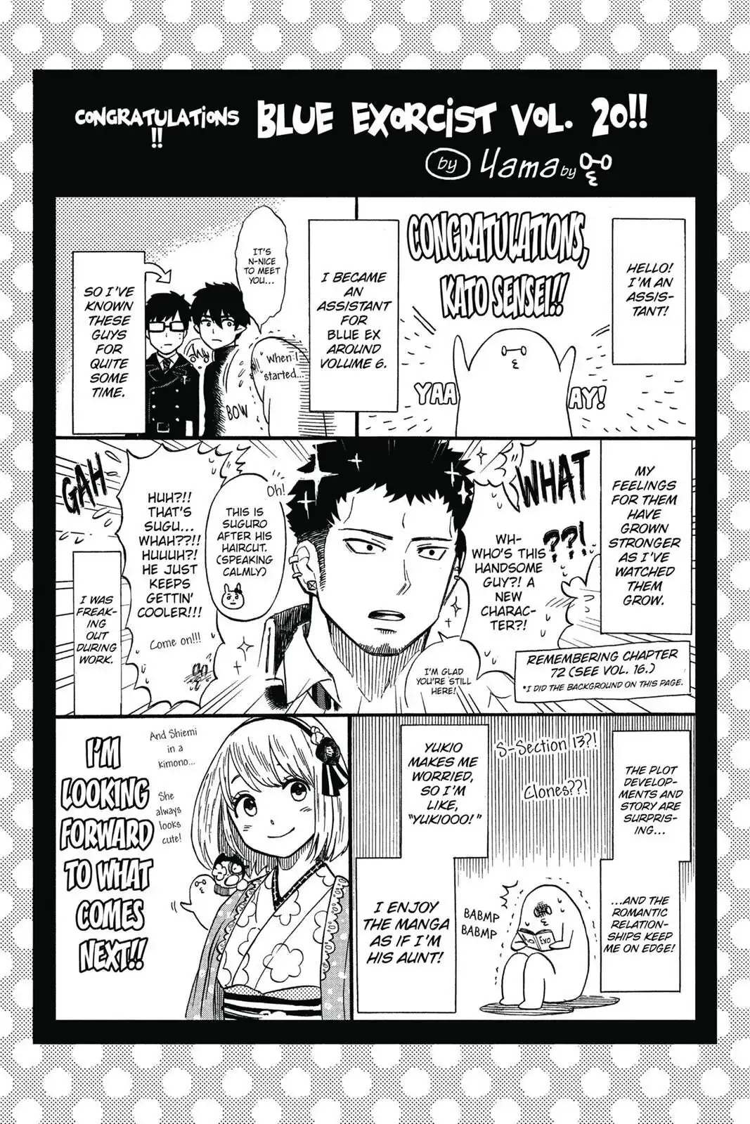 Read Blue Exorcist EN Manga Online