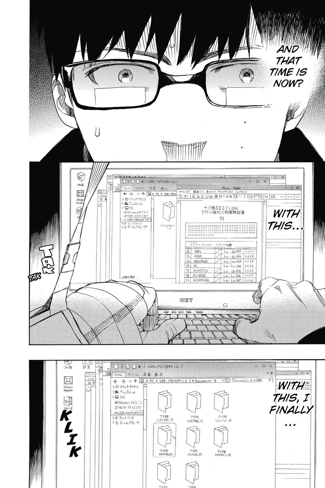 Read Blue Exorcist EN Manga Online