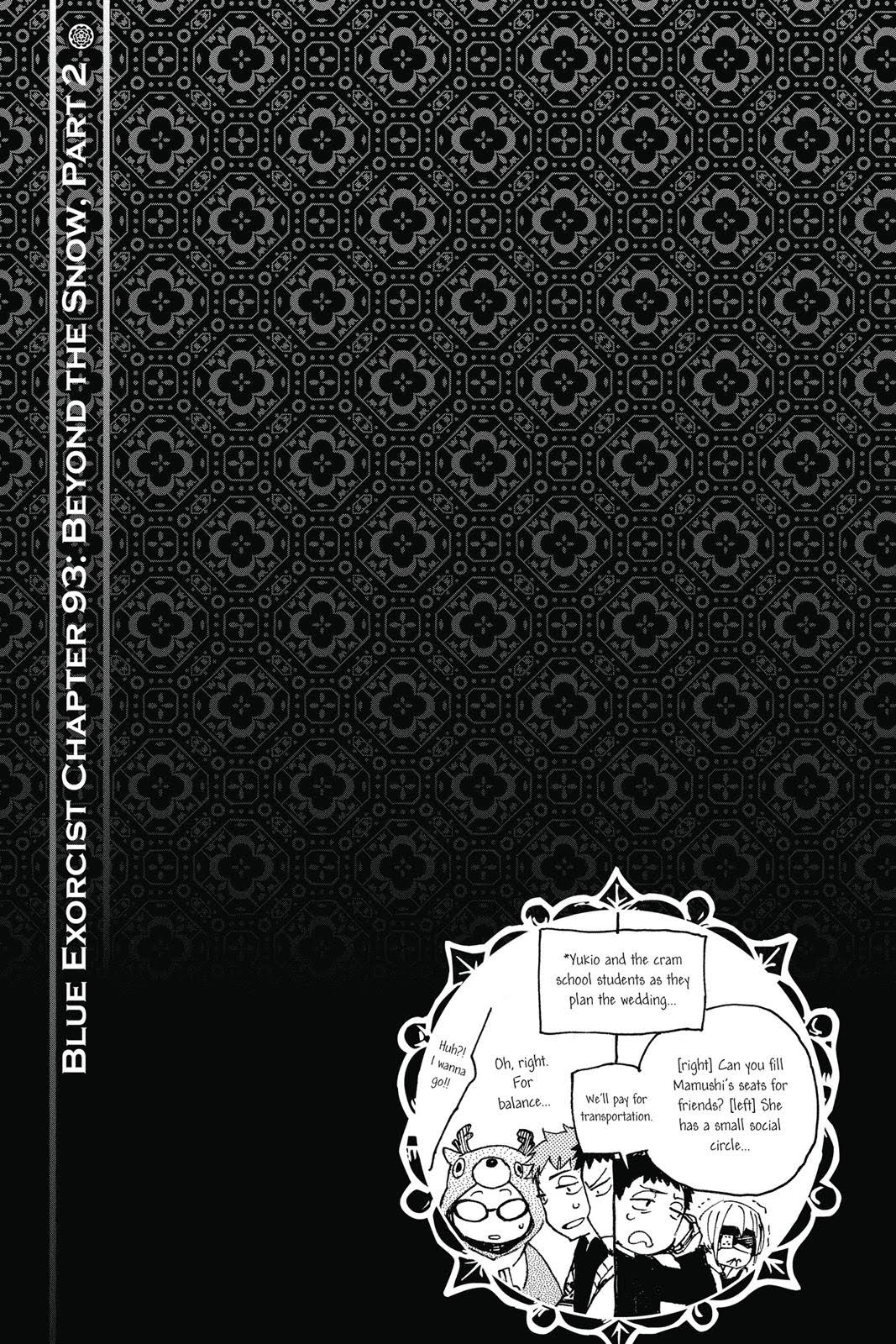 Read Blue Exorcist EN Manga Online
