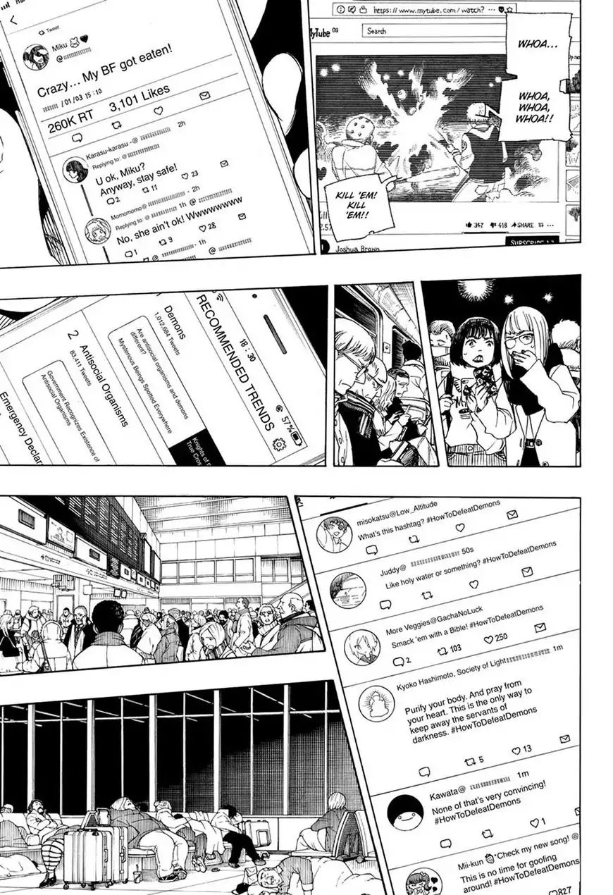 Read Blue Exorcist EN Manga Online