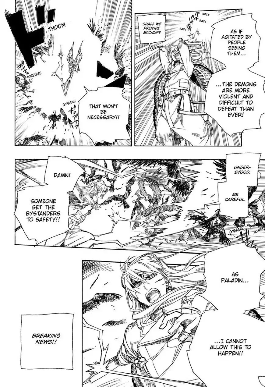 Read Blue Exorcist EN Manga Online
