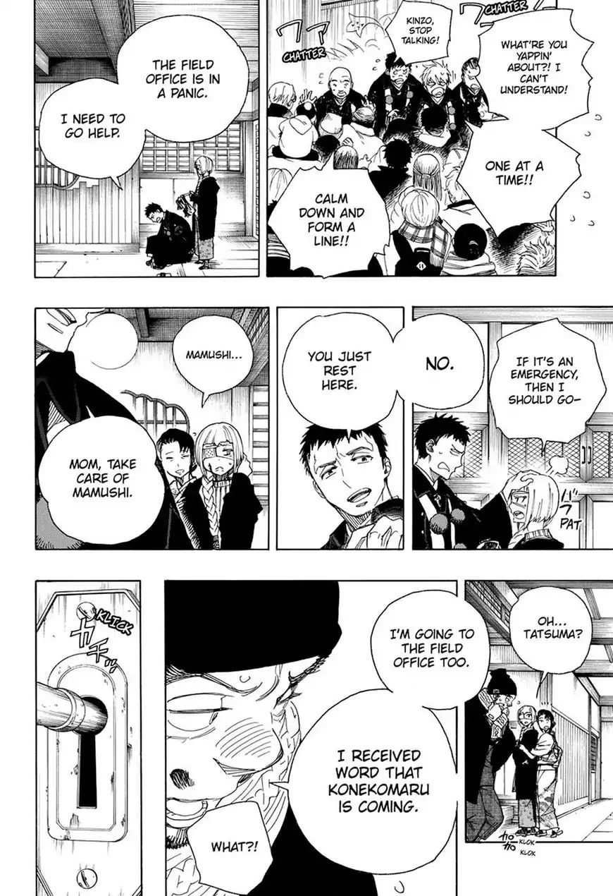 Read Blue Exorcist EN Manga Online