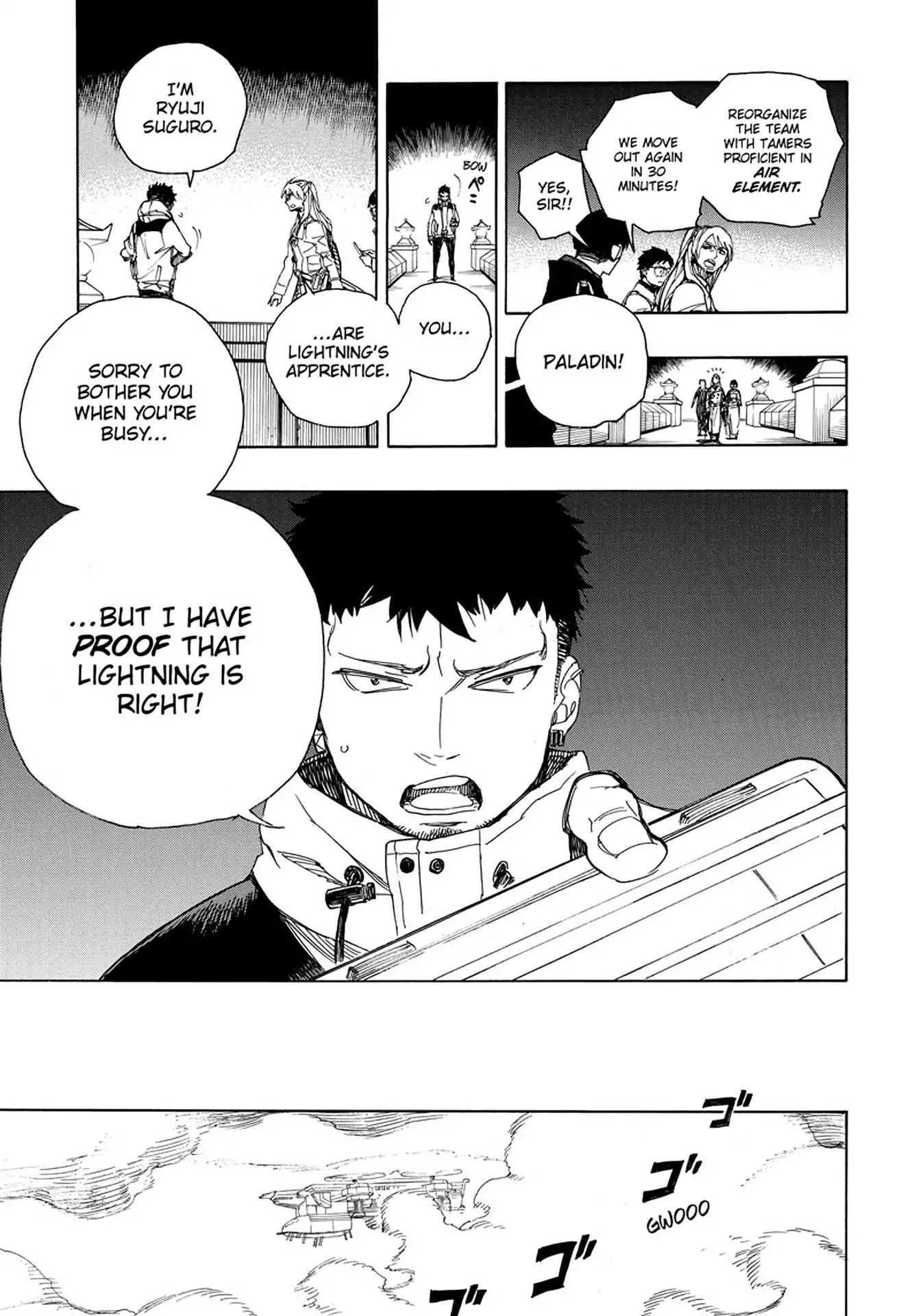 Read Blue Exorcist EN Manga Online