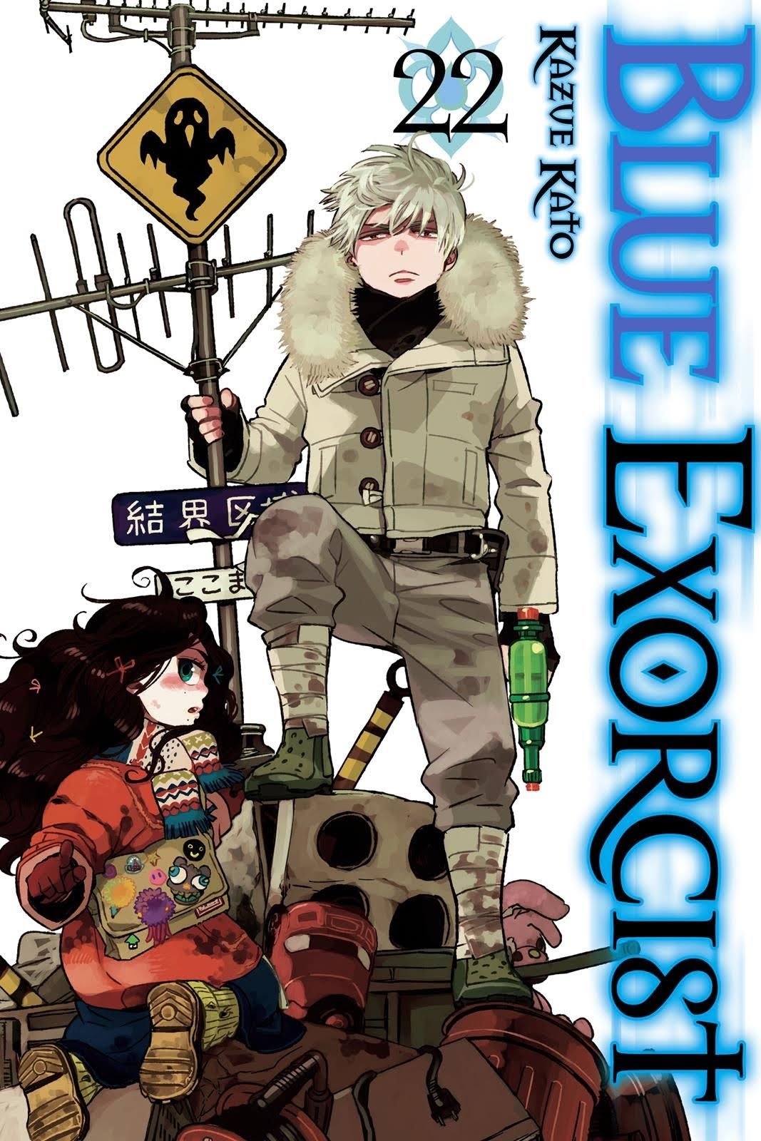 Read Blue Exorcist EN Manga Online