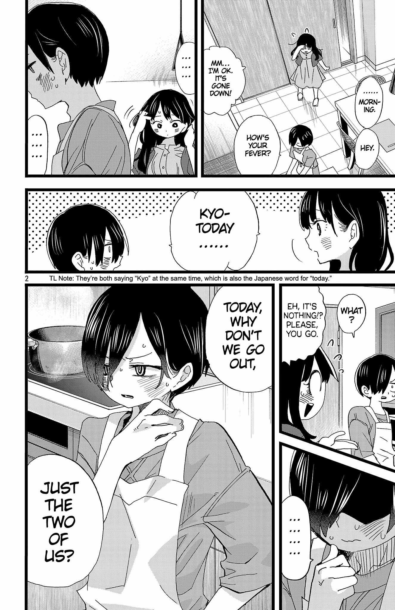 Read Boku No Kokoro No Yabai Yatsu Manga Online