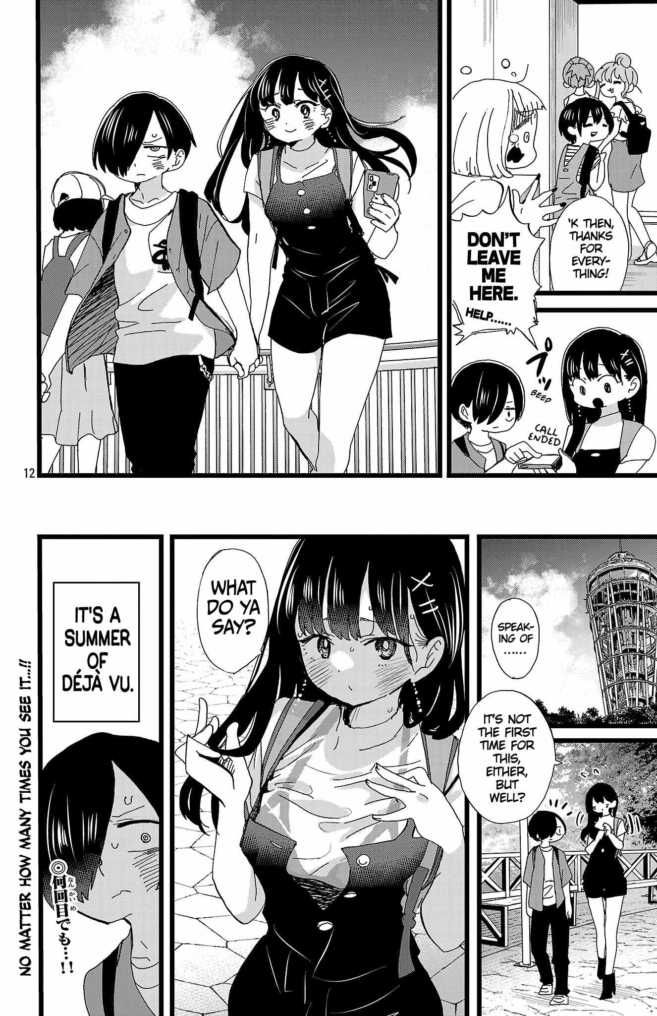 Read Boku No Kokoro No Yabai Yatsu Manga Online