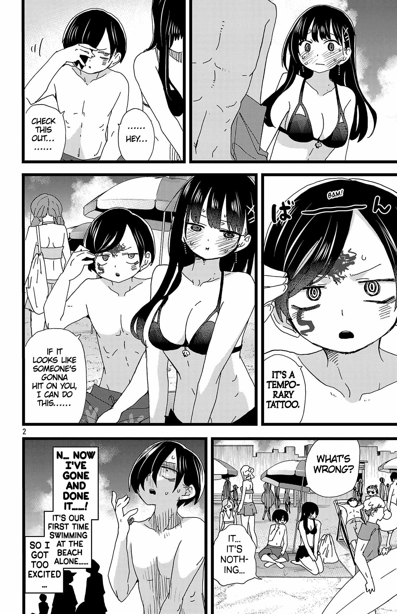 Read Boku No Kokoro No Yabai Yatsu Manga Online