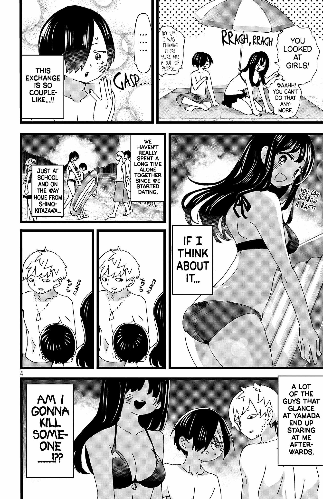 Read Boku No Kokoro No Yabai Yatsu Manga Online