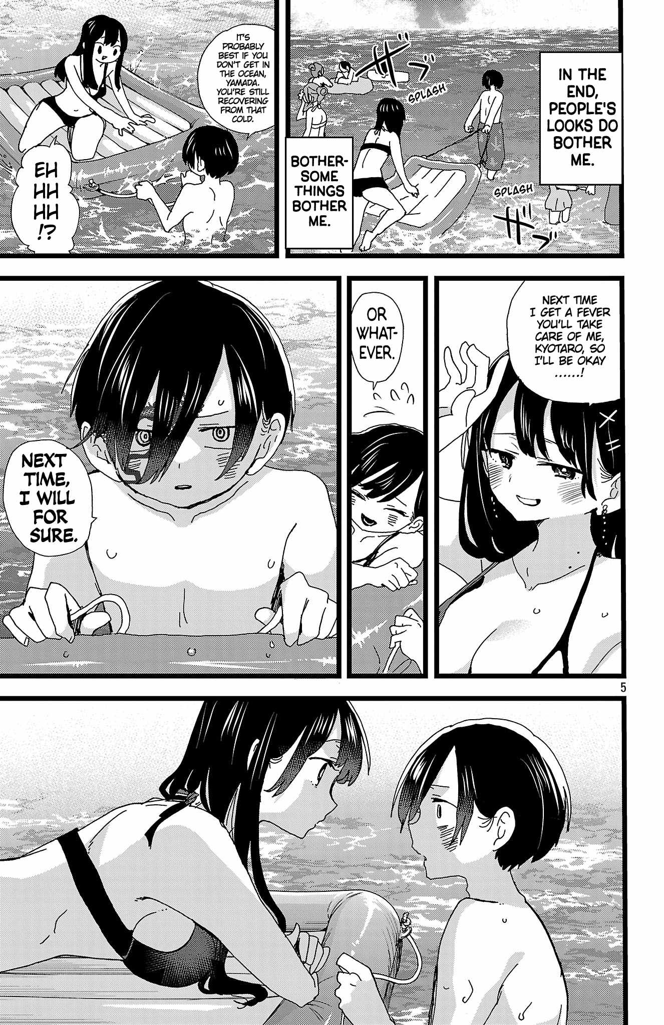 Read Boku No Kokoro No Yabai Yatsu Manga Online