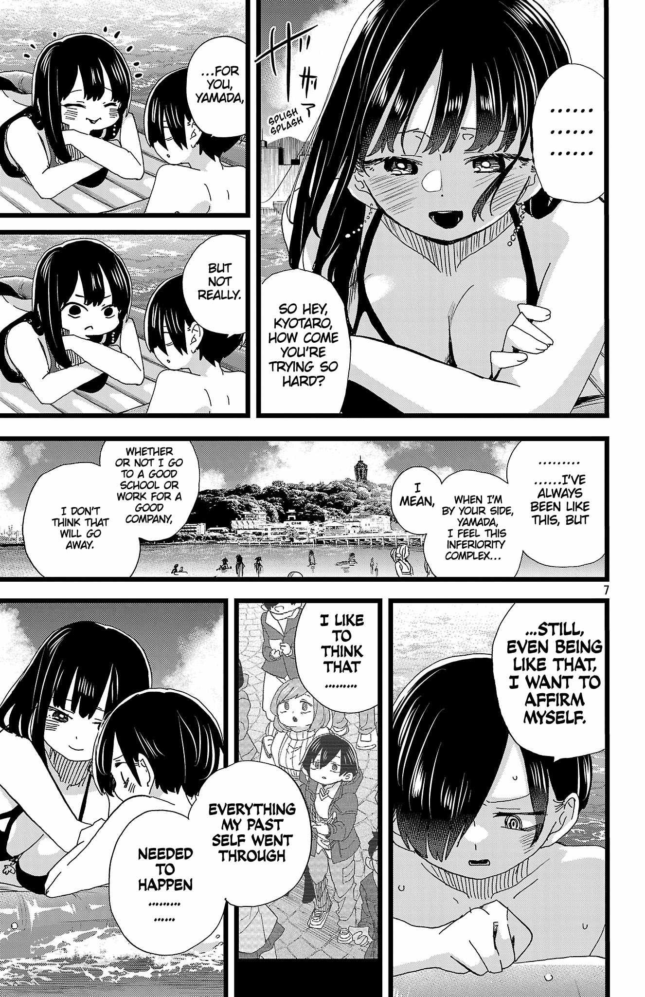 Read Boku No Kokoro No Yabai Yatsu Manga Online