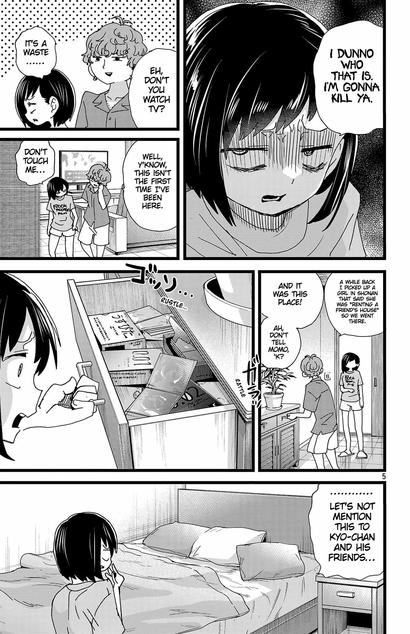 Read Boku No Kokoro No Yabai Yatsu Manga Online