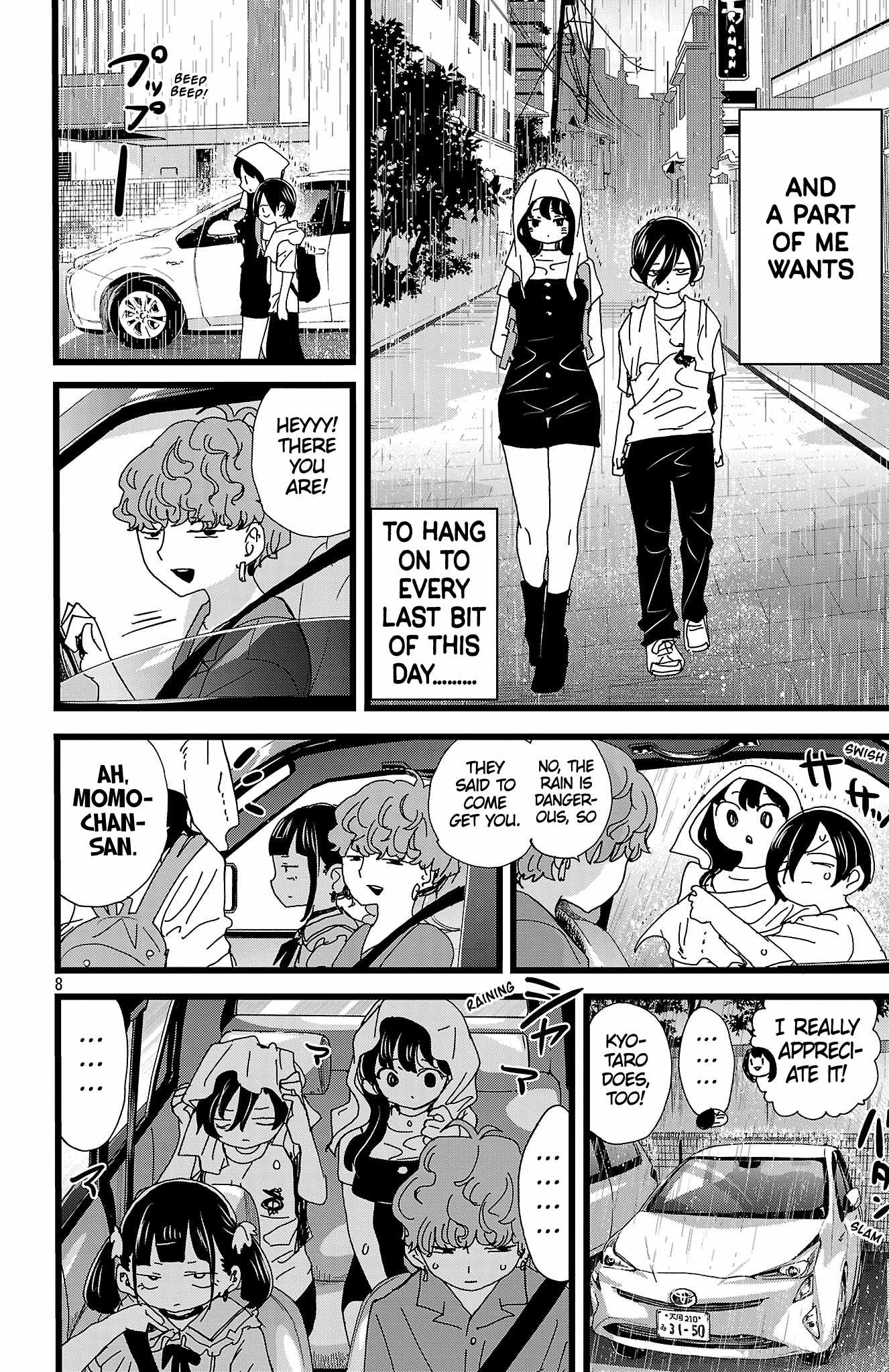 Read Boku No Kokoro No Yabai Yatsu Manga Online